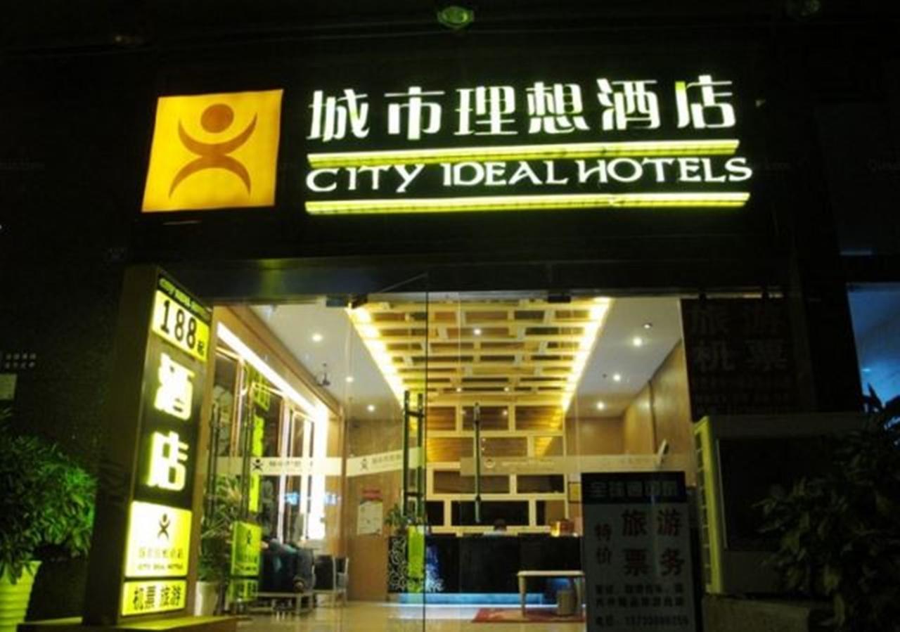City Ideal Hotel Chengdu Exterior foto